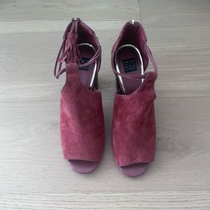 White House Black Market Suede Open Shoes